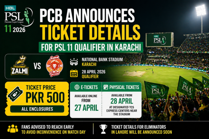 PSL Tickets